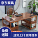 Chinese calligraphy table solid wood painting case calligraphy and painting table rosewood desk antique Chinese study desk writing desk log desk 1.3 meters single table golden rosewood