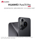 Huawei Pura 70 Pro Huawei Teléfono móvil P70PRO Ultra High Speed Wind Chi Flash Shooting Ultra Accentrated Macro Telephoto Beidou Satellite Picture News Huawei Hongmeng Feather Sand Black 12GB+512GB