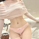 LOVE TAOZHIYAOYAO LACE SEXY SEXY CROSS-STRING SOUSWEAR SILK SILK LOBIE FEMMES PURE PURE 5009 LS- PAIR LS- [Black + Pink] One Taille (85-130Jin [Jin est égal à 0,5 kg]))
