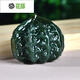 Flower Dolphin Hetian jade hand-held pieces, green jade walnut pieces, jade ornaments, holiday gifts for elders, one-color blue model QZM7027i