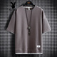Playboy (PLAYBOY) Men's T-shirt Short Sleeve Summer New Fashion Fake Two-Piece Round Neck Loose Half Sleeve T-shirt Waffle Casual Top 3880 Orange M