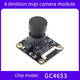 Yue Changsheng Wildfire Gc4653 camera module 4 million pixels 2 lanes Mipi interface matches Luban Cat board camera + FPC cable + FPC to BTB cable (with