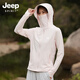 JEEP SPIRIT Sun Protection Clothes Women's Ice Silk Summer 2025 New Lightweight Couples Leisure Fishing Sun Protection Clothes Men's Quick-Drying Breathable Women's - Mint Green M
