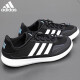 阿迪达斯 （adidas）运动鞋男鞋夏季新款网面透气轻便休闲经典复古跑步鞋 JH9756官方正品 假一赔十 43
