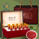 Zidutang saffron gift box genuine Tibetan high-end New Year's goods for holiday gifts for parents and elders customers tonics saffron gift box 10g (diamond gold)