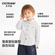 Ciciibear (ciciibear) fade-resistant Ciciibear baby soft denim shirt jacket boys autumn new embroidered children's shirt denim blue 73