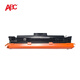 ABC CRG069适用佳能LBP673Cdn 674Cx MF756Cx 752Cdw LBP673CDN黑色硒鼓【2100页】