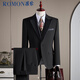 ROMON suit + vest + trousers suit suit men's professional formal wedding dress wool jacket black XL
