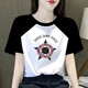 Fhhuabd Camiseta de manga corta para mujeres mangas raglán empalmando verano 2025 Nuevo estudiante versátil con grasa suelta mm top A-9926 m