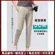 VERSINOTRSV brand men's trousers men's slim straight cut-out pants casual pants summer thin stretch men's pants gray-blue 9921-Summer thin 30