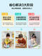 Qili Caiquwei Culture Children's Point Reading Pen S7 Early Education Voice Chine
