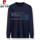 皮尔卡丹（pierre cardin）纯棉长袖t恤男士圆领纯棉舒适·卫衣男春秋装上衣大码潮流体恤打 673墨兰 XL 175建议140-160斤穿