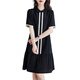 Vestido de marca de alta gama LISM Light Luxury con alta gama 2025 Summer NUEVO Producto Nuevo Producto Ligero Mulberry Silk Women's College Style Mella M (90-105Jin [Jin equivale a 0.5 kg])