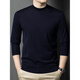 NOSSKISS pure wool sweater men's autumn half turtleneck casual inner solid color sweater for middle-aged and young people bottoming shirt upper cyan spot speed 3XL 190 suitable for 180-200Jin Jin equals 0.5 kg