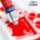 WINSOR&NEWTON 温莎·牛顿牛顿歌文水彩颜料固体水彩专用装透明8ml21mldiy写生支装分装 679铜蓝 21ml