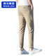 
Cotton khaki cropped pants men's summer slim ice silk straight versatile thin pants men's 2025 new casual pants khaki-Y9905 28