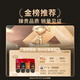 Made in Jingdong, Hongyun Four Black Tea 500g, Jinjun Mei Zhengshan Small Sprout Dianhong Qimen Black Tea New Tea Gift Box Self-operated