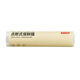 
Made in JD.com, plastic wrap food grade, dot-break large size, high temperature resistance [120 meters 30cm]