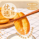 SANQUAN Little Fatty Fried Strips 400g*2 Total 800g Alrededor de 40 piezas, ingredientes de aire semi-terminados, desayuno, desayuno rápido