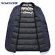 Romon Goose Down Sheep Wool Down Jacket Suit Men's Autumn and Winter Business Casual Woolen Short Single Suit Jacket
