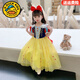 G.Duckkids Girls Sommer Schneewittchen Kleid Neue Sommer Kindershow-Kleid Prinzessin Rock Set Schneeweißkleid (kein Stirnband) Größe 100 (Empfohlene Höhe 85-95 cm)