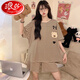 Langsha Pajamas para mujeres en el verano delgado de manga corta nueva oso nuevo set de dos piezas Cartoon Girl College Student Ropa para el hogar se puede usar fuera de 691 Patrón negro Bear L tamaño [peso 90-110Jin [Jin iguala 0.5 kg] Tamaño promedio