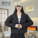 Snow Fly Fashion Schock Kleidung Kurzfrau 2025 Neue Outdoor Mountaineering wasserdichte einfache Herbstjacke Freizeitjacke Trend Latte Brown L 130-140jin [Jin ist gleich 0,5 kg]