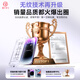 第一卫【超值2套装】适用苹果14ProMax钢化膜iPhone14ProMax手机膜防尘防摔抗指纹超薄全覆盖无尘仓