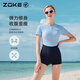 Zhouke women's swimsuit one-piece sun protection flat-angle contrasting sports style hot spring swimming pool suitable for new products Nenlan_black_with chest pad_double-layer clothing 1255014 M