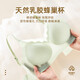 乳胶内衣女无痕裸感透气薄款文胸果冻条洞洞杯无钢圈蜂巢杯胸罩 肤色 M