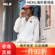 MLB Paare Sonnenschutz Feste Farbe Couled Jacket mit Kapuzenjacke 25 Sommer WJB04 New York Yankees/Schwarz New York Yankees/Schwarze Einzelgröße