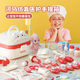
Osage Children's Little Doctor Toy Set Girl Playing House Medical Box Treatment for 3-6 years old Early Education Educational Education Toys Pink Hippo - Basic 39 pieces - Send dolls + medical bed