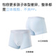 Bambi cotton children's underwear Modal boys' boxer briefs 7A antibacterial medium and large children's boxer shorts without clip PP NK2502 boys' boxer briefs 3 pairs (7A antibacterial) 130 (suitable for weight about 46-56Jin Jin equals 0.5kg)