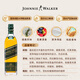 Johnnie Walker (Johnnie Walker) Scotland Blended Whisky Original importiert Auslandswein [Try-Free Packaging] Green Brand 200ml