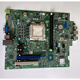 沃戴尔戴尔 OptipLex 3080 Vostro 3681 3690  3888 3881 3991 3990主板 3990主板一年