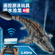 4DRC simulation remote control diving camera shark boat toys for women boys water electric speedboat yacht children's birthday gift Mosasaur [photo version] cool light + water spray 2 sets of module batteries + remote control battery