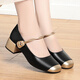 
Rongyuege Spring and Autumn New Mary Zhen shoes Fashion color-blocking single shoes Soft leather comfortable middle-aged women's leather shoes Light mouth mid-heeled single shoes Apricot color 9853 (4 cm 36