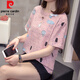 皮尔卡丹（pierre cardin）纯棉短袖T恤女夏装新款200斤mm加大码宽松显瘦百搭遮肚子上衣女士 6627黄色 M 80-95斤