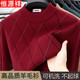Hengyuanxiang Wool Sweater Men's Winter Half-Turtle Collar Middle-aged Thickened Men's Bottoming Sweater Gray XL