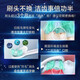 飞利浦（PHILIPS）电动牙刷头替换头适配HX9924HX9903HX9911HX9912HX9954HX9924 G3智臻护龈型刷头 1支 HX9053/67白单只拆盒