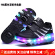 Bekebe Rampage Chaussures pour garçons et filles Chaussures de poulies à quatre roues pour les élèves primaires et secondaires Lumineux Lumineux Automatic Children's Roller Skates With Wheel Chaussures 898 Pink Four-Wheel Without Light 32 Taille Chaussures Inside Longueur 20 cm