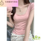 
Fan Hao's real-life price pure slim U-neck bamboo joint cotton short-sleeved T-shirt for women in summer front shoulders sexy collarbone waist-hugging top 1391# light pink S
