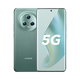 HONOR Magic5 Pro Flagship Second Generation Snapdragon 8 Chip Hawk Eye Camera Mobile Phone Wireless Charging Bright Black-Magic5Pro 12GB+256GB