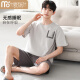 Pajamas modales para hombres para hombres de verano masculino cuatro temporadas universales de la mano de algodón de algodón de gran tamaño de manga corta de manga corta se puede usar afuera de ropa casera 9719 cortos de seda de algodón verde de algodón XL [130-150Jin [Jin iguala 0.5 kg]]