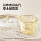 
YEEHOO baby food box PPSU baby food preservation tool portable leak-proof steamable eggs frozen storage