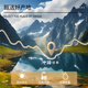 Yushu Deer Aggoor Red Powder 10 grams/bottle Jilin Changbai Mountain Deer Antlemes Following Blood Slice