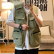 
Working vest for men and women in summer thin multi-pocket vest sleeveless vest for men and women in summer versatile functional style and jacket trend National trend-M2013 [Green] 3XL