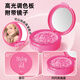 
Kang Baique Children's Simulation Cosmetics Girls Toys House Girl Set Makeup Box Girls Birthday Gift