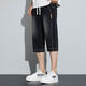 Summer mince jean recadré des hommes en vrac stress droit moyen pantalons mâles décontractés shorts coréens cultures hommes 671 gris [pantalon recadré] M [suggéré 85-105jin [Jin est égal à 0,5 kg]]]