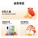 Huawei (Huawei) Nova 14 Ultra Hongmeng Smartphone National Subvention Red Maple Textured Portrait Double Satellite Communication [Huawei Authentied Authentic Product Launch rapide] Fuguang Gold 12 Go + 1t Standard officiel